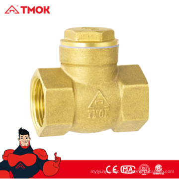 Hydraulic 1/2"-1" Forged Brass Check Valves Made in China with cheap price high quality CE and ISO Certification have in stock